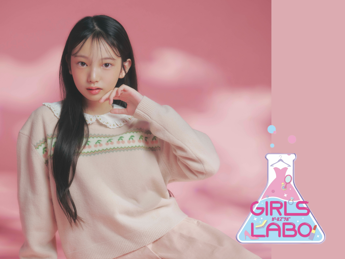 【2026年度卒業/小学生の卒業式事情】春休みの過ごし方も調査<ガールズラボ>