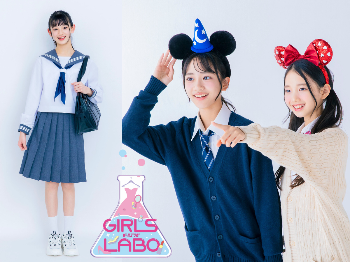 【新学期&中学校生活の不安・悩みを解消!】先輩の体験談とアドバイス